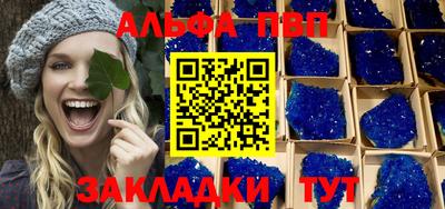 mdma Тара