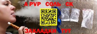 мефедрон VHQ Тверь