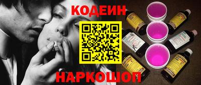 эйфоретик Татарск
