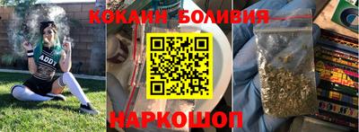 эйфоретик Татарск