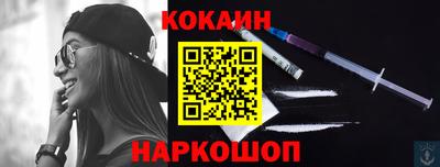 эйфоретик Татарск