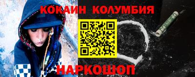 эйфоретик Татарск