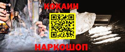 мефедрон VHQ Тверь