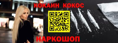 эйфоретик Татарск