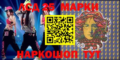 эйфоретик Татарск