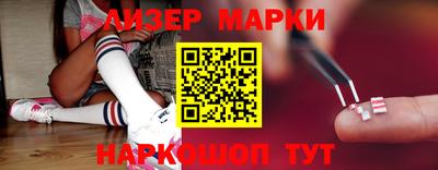 mdma Тара