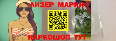 мефедрон VHQ Тверь