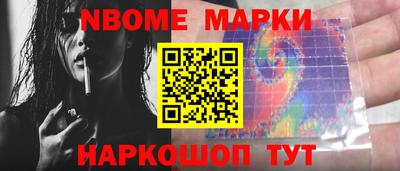 mdma Тара