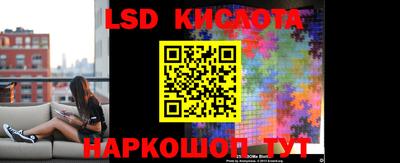 эйфоретик Татарск