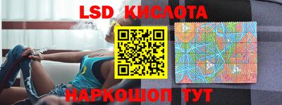 mdma Тара