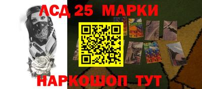 mdma Тара