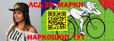 mdma Тара