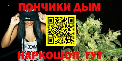 мефедрон VHQ Тверь
