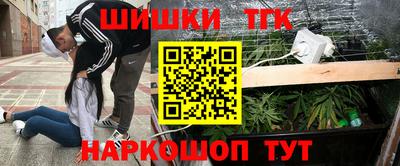 mdma Тара