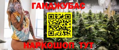 мефедрон VHQ Тверь
