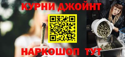 эйфоретик Татарск