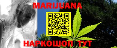 mdma Тара