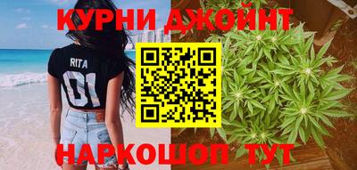 мефедрон VHQ Тверь