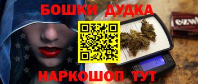 mdma Тара