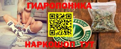мефедрон VHQ Тверь