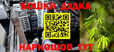 эйфоретик Татарск