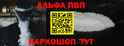 mdma Тара