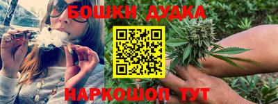 эйфоретик Татарск
