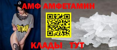 mdma Тара