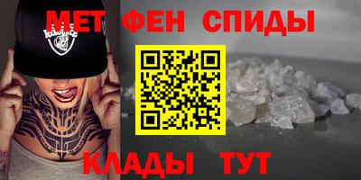 mdma Тара