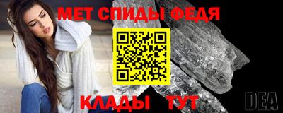 mdma Тара