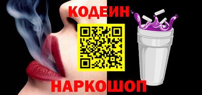мефедрон VHQ Тверь