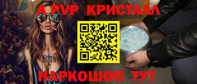 mdma Тара