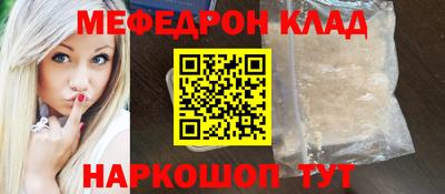 mdma Тара